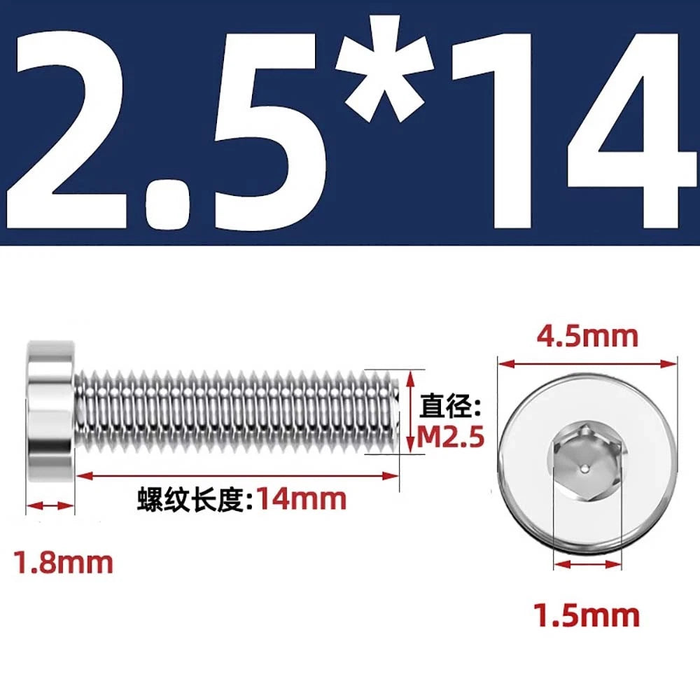 M1.4–M12 Low Head Socket Cap Screws – A2 Stainless Steel, Space‑Saving Design for Tight Clearances