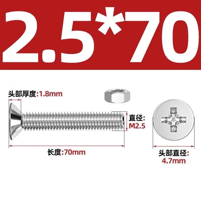M2–M12 Phillips Countersunk Head Machine Screws with Hex Nuts | A2 304 Stainless Steel - HomeDIYer