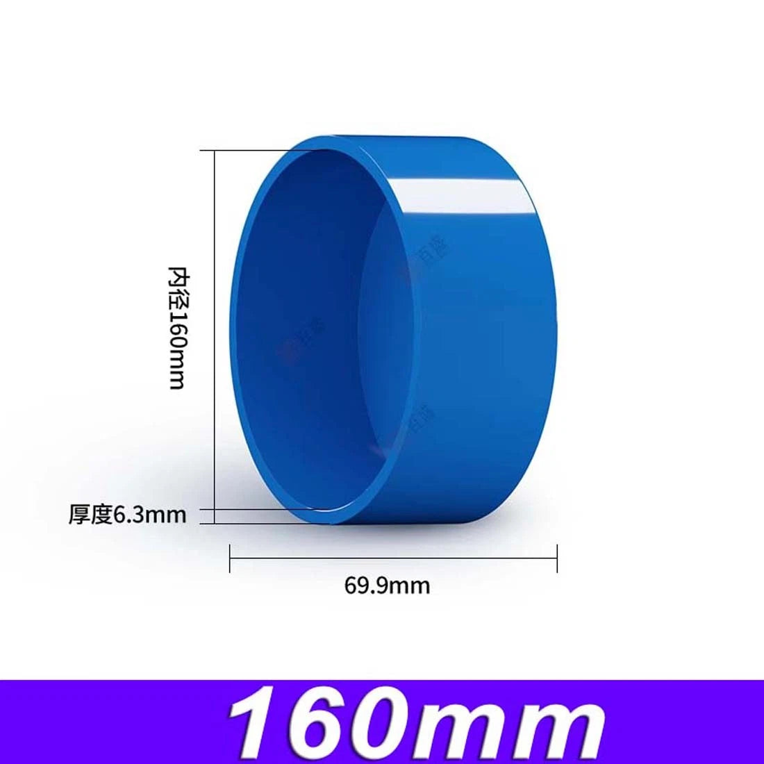 PVC Pipe End Cap Cover Stop Plug 20mm~200mm Pipe Fittings For Aquarium Pond