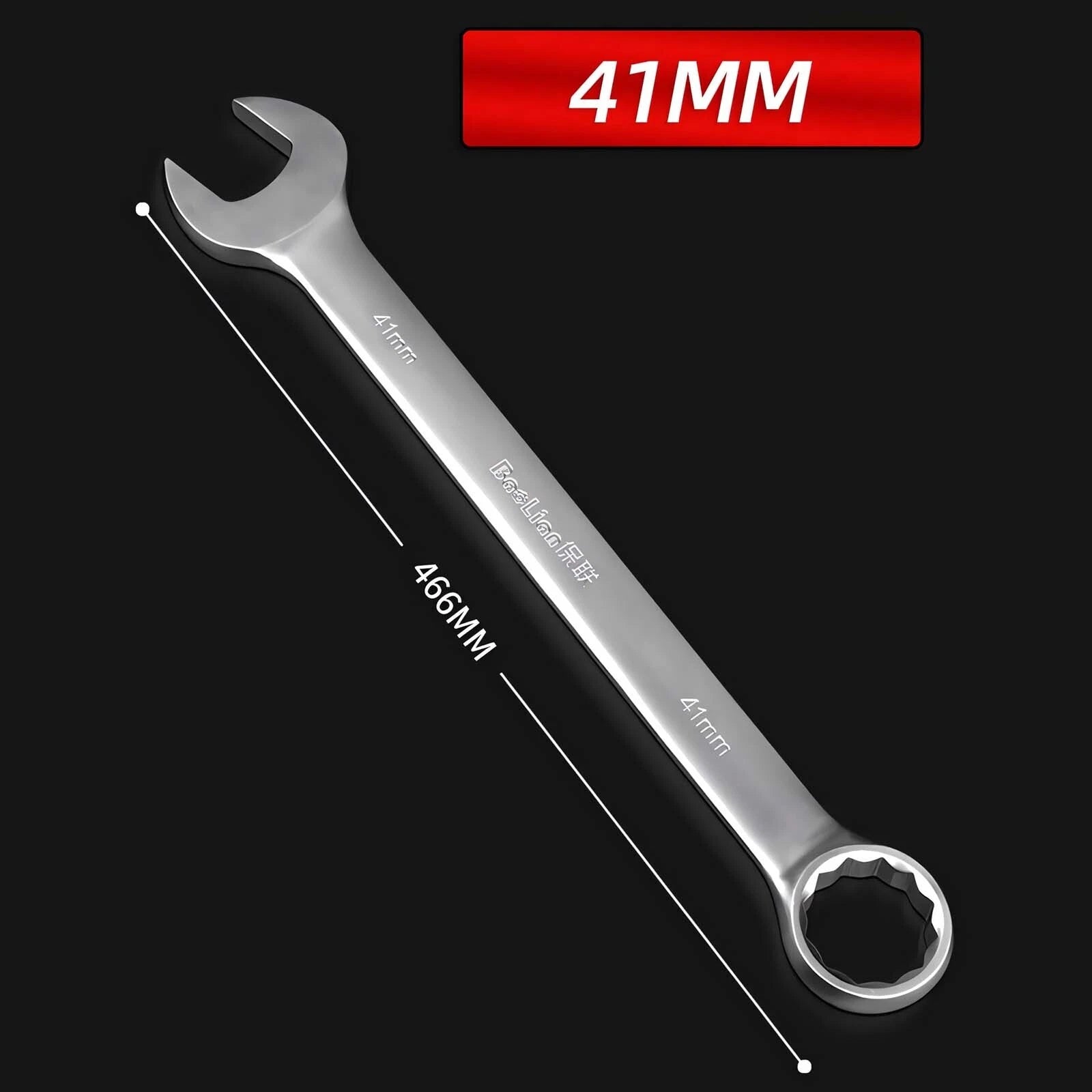 Matt Combination Wrench Set Ignition Spanner Steel Tools Metric SAE 6MM-50MM