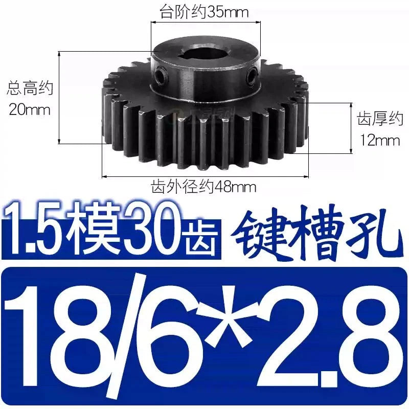 1.5Mod 45# Steel Spur Gear 30 Teeth Bore 6-22mm Pinion Gear With Step Motor Gear
