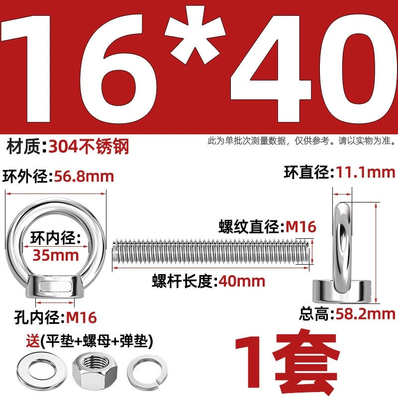 A2 Stainless Steel Lifting Eye Bolts + Nuts & Washers M4 M5 M6 M8 M10 M12 to M24
