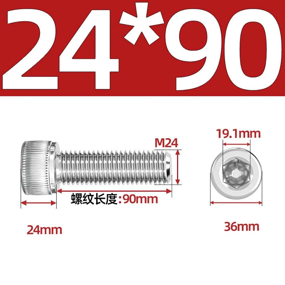 Socket Head Cap Screws – A2 Stainless Steel, M6 to M24, Hex Drive (DIN 912)