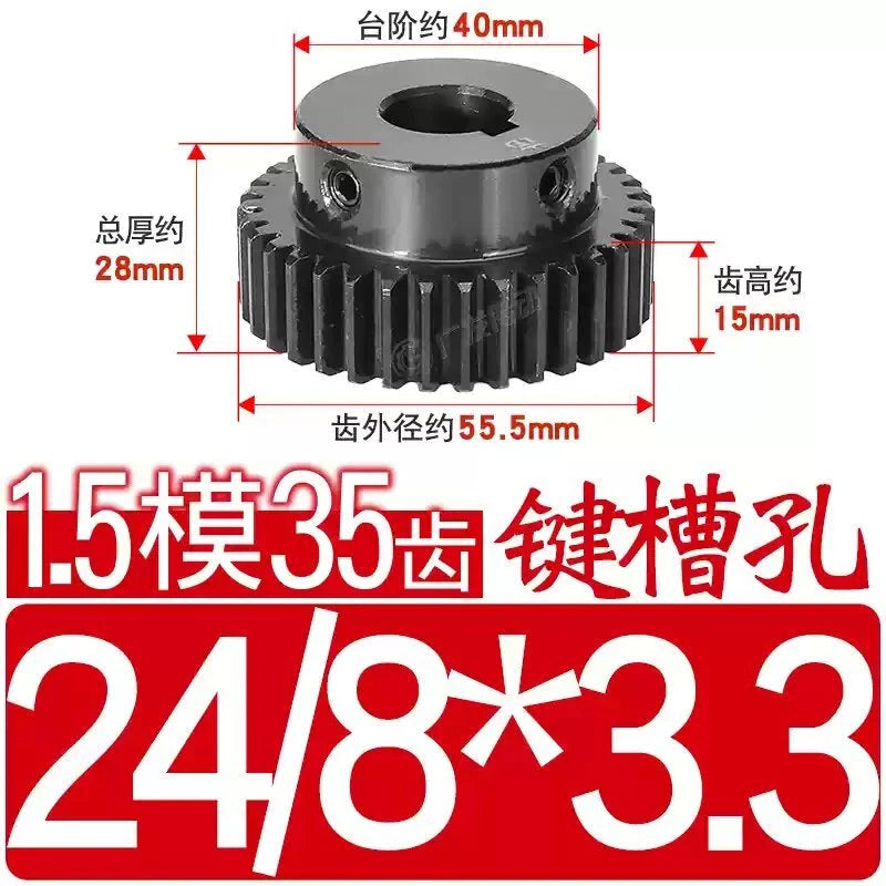 1.5Mod 45# Steel Spur Gear 35 Teeth Bore 6-25mm Pinion Gear With Step Motor Gear