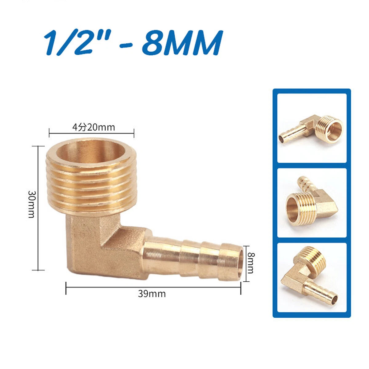 Brass 90° Elbow Barbed Hose Tail Fitting — Male & Female NPT Thread, Air Water