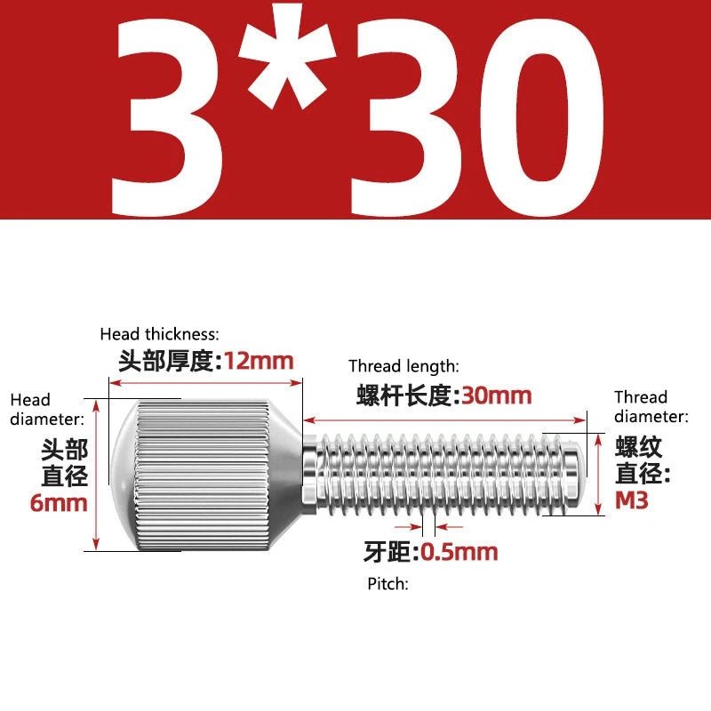 A2 Stainless Steel Knurled Thumb Screws – Small Head, Hand Tighten Fasteners (M2 to M8) - HomeDIYer