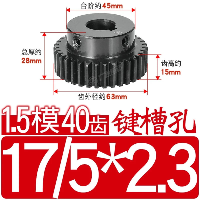 1.5Mod 45# Steel Spur Gear 40 Teeth Bore 6-30mm Pinion Gear With Step Motor Gear