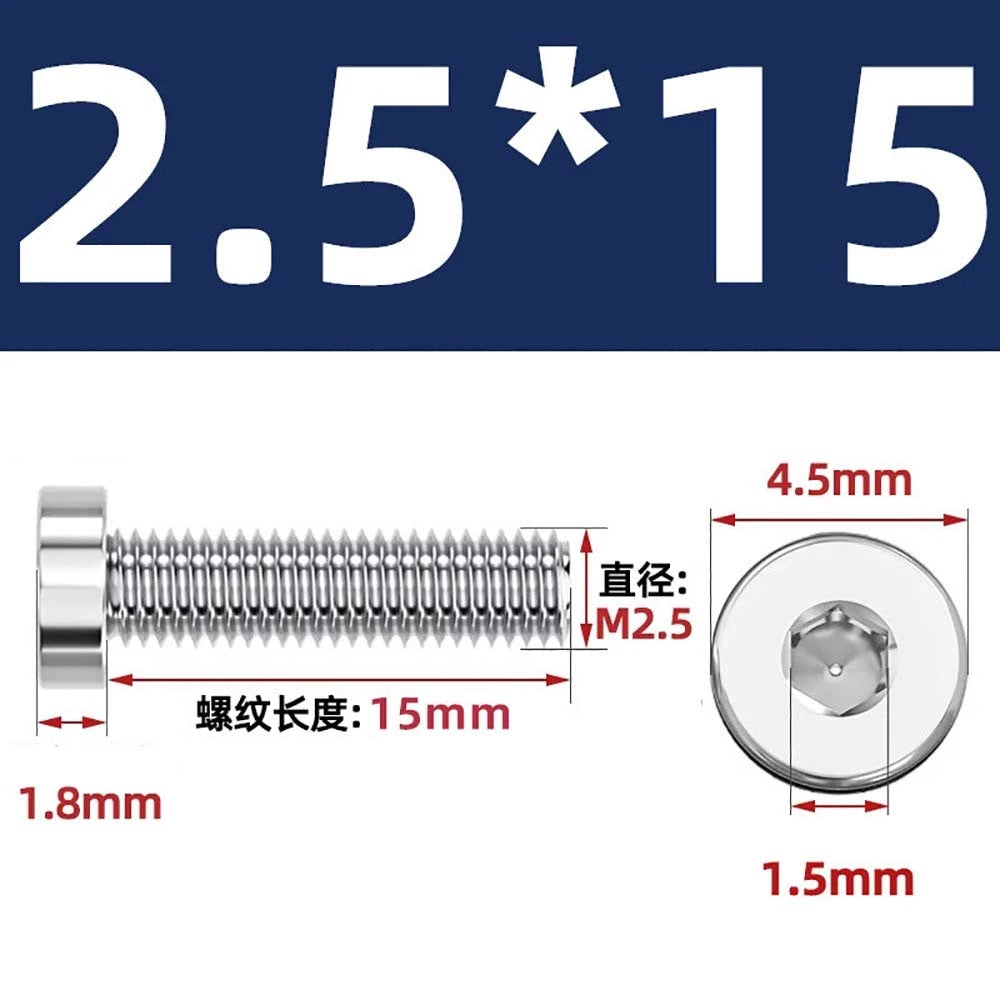M1.4–M12 Low Head Socket Cap Screws – A2 Stainless Steel, Space‑Saving Design for Tight Clearances