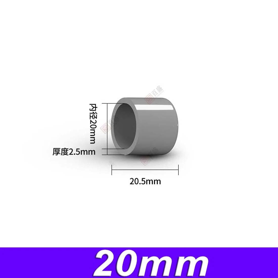 PVC Pipe End Cap Cover Stop Plug 20mm~200mm Pipe Fittings For Aquarium Pond