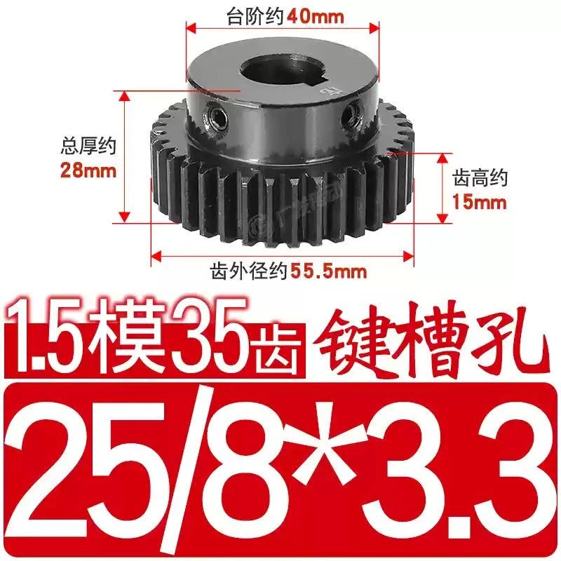 1.5Mod 45# Steel Spur Gear 35 Teeth Bore 6-25mm Pinion Gear With Step Motor Gear