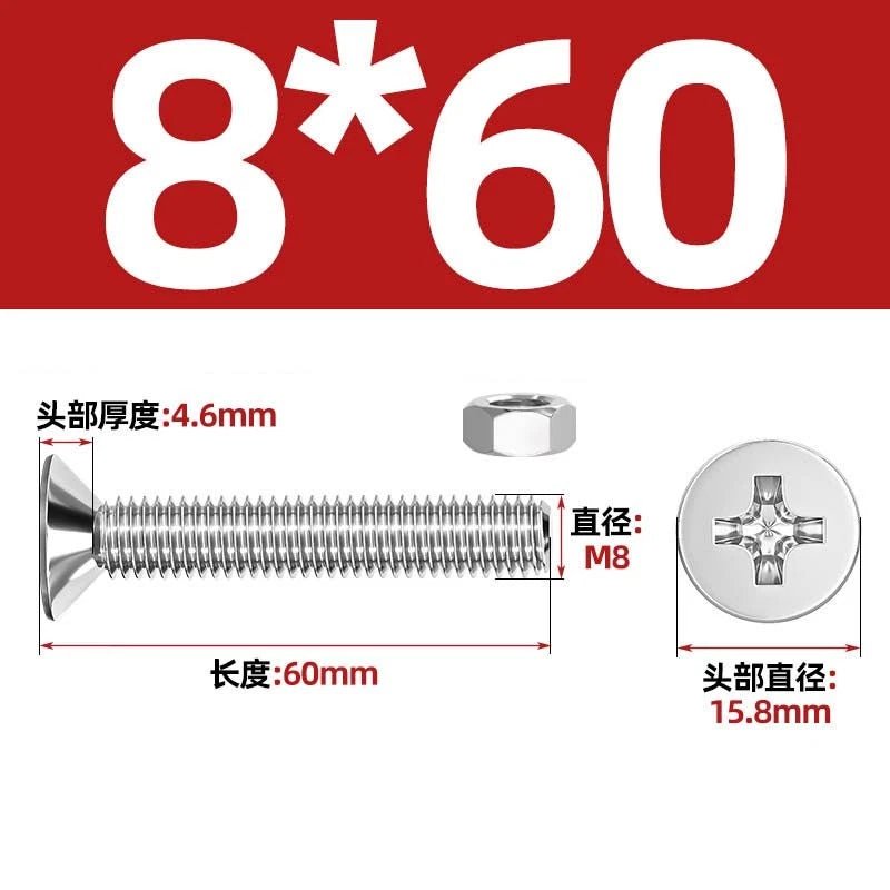 M2–M12 Phillips Countersunk Head Machine Screws with Hex Nuts | A2 304 Stainless Steel - HomeDIYer