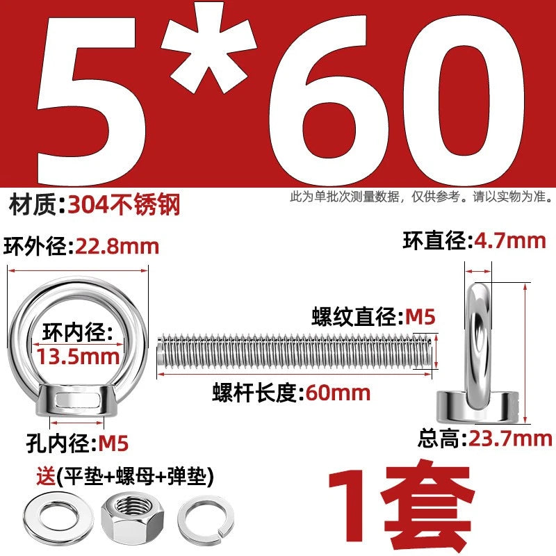 A2 Stainless Steel Lifting Eye Bolts + Nuts & Washers M4 M5 M6 M8 M10 M12 to M24