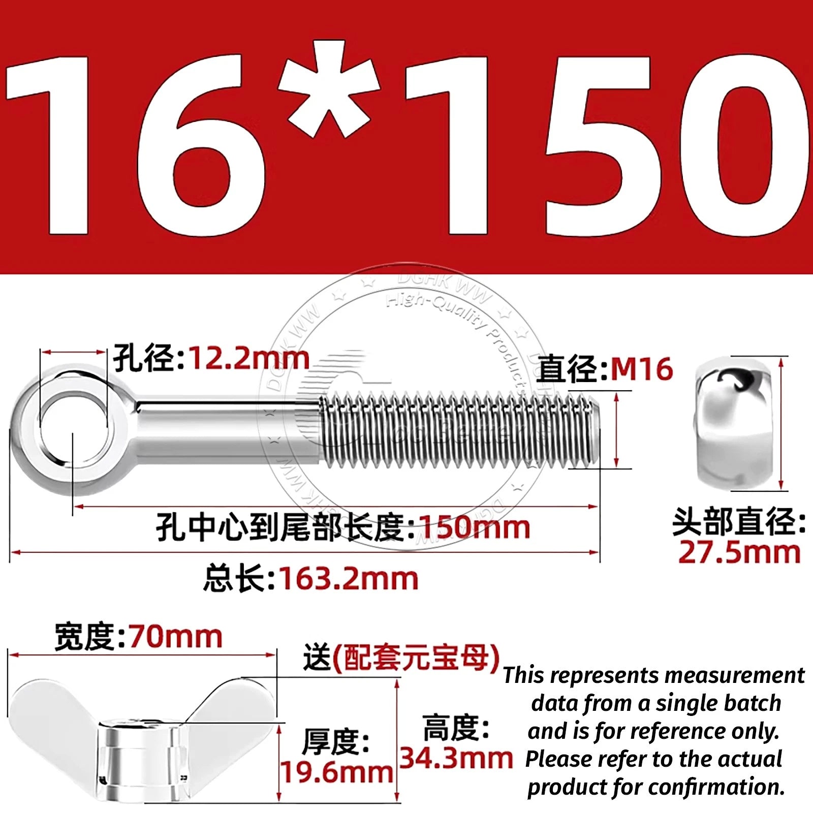 Eye Bolts with Nut — Forged Stainless Steel Threaded Ring Hanging Screws