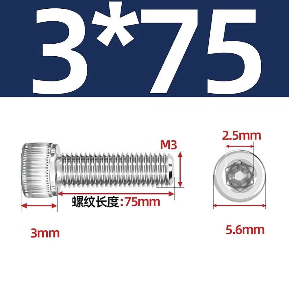 M3 M4 M5 Socket Head Cap Screws – A2 Stainless Steel, High Strength & Corrosion Resistant