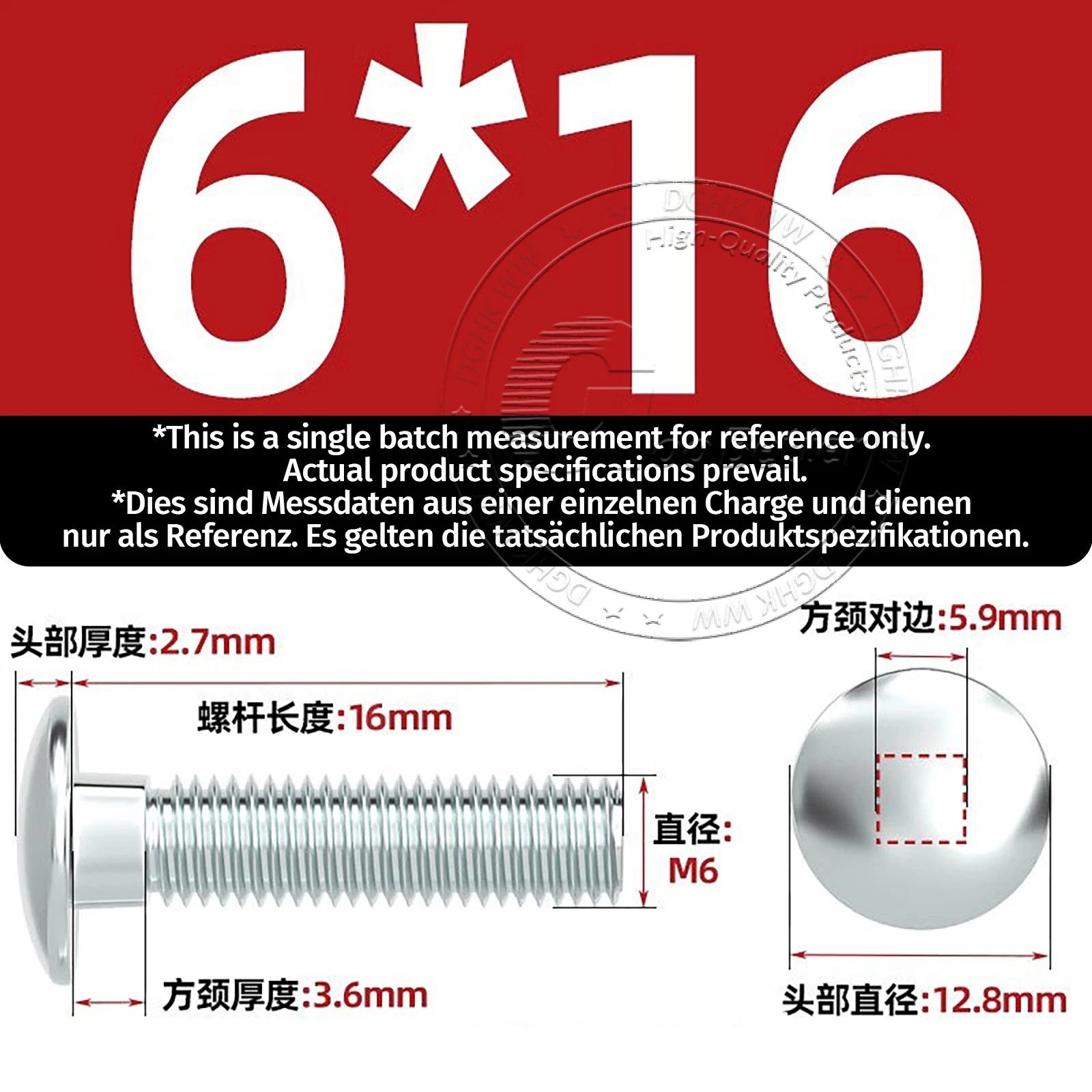 M4–M12 Zinc-Plated Cup Square Carriage Bolts with Flange Nuts | 8–150mm