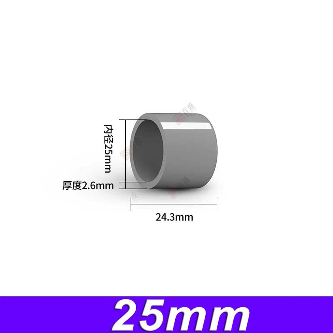 PVC Pipe End Cap Cover Stop Plug 20mm~200mm Pipe Fittings For Aquarium Pond