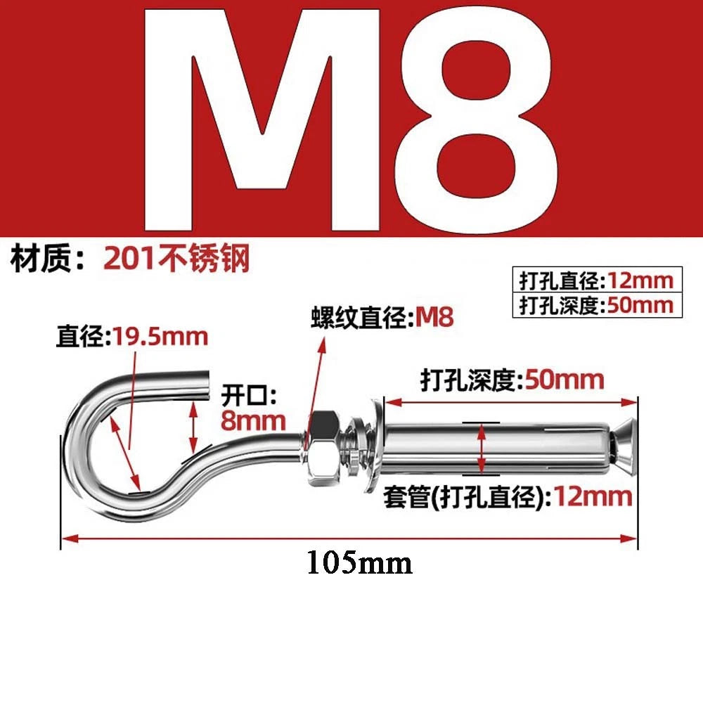 Concrete Eye Bolt Expansion Anchors — M6 M8 M10 M12 Hook Bolts for Concrete Walls