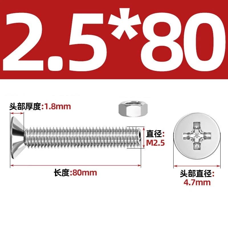 M2–M12 Phillips Countersunk Head Machine Screws with Hex Nuts | A2 304 Stainless Steel - HomeDIYer