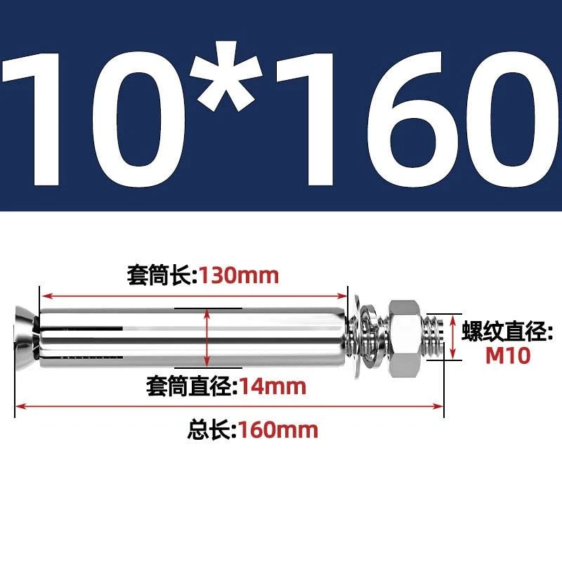 Stainless Steel Expansion Anchor Bolts for Concrete & Masonry — M6 to M20