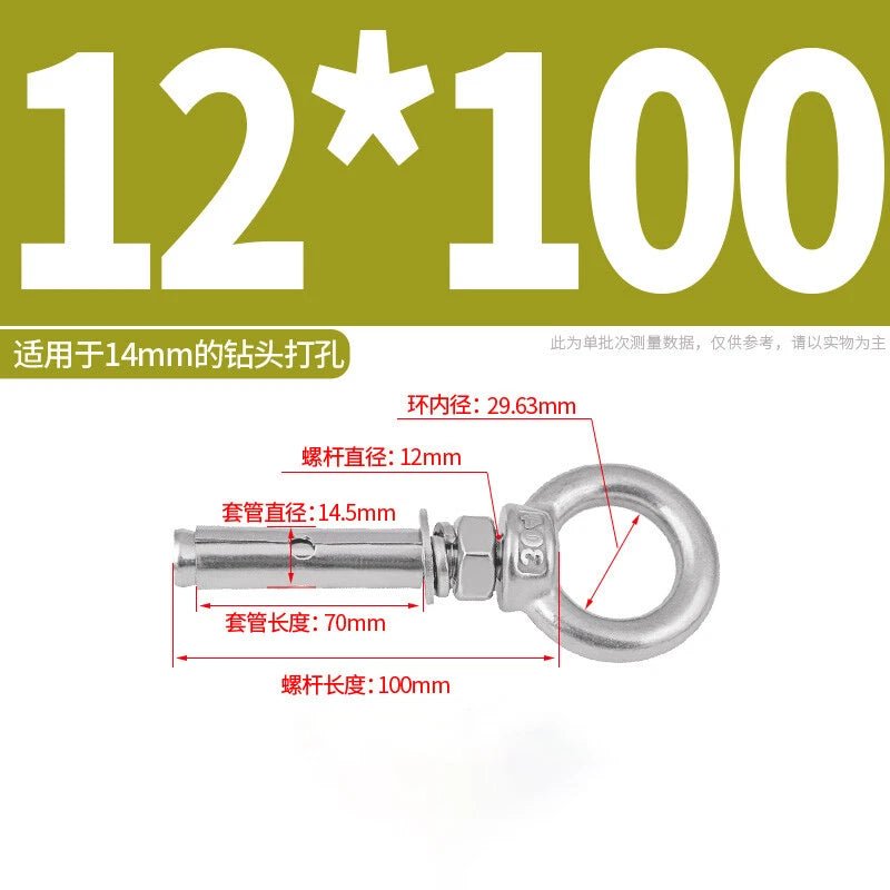 M6 - M20 Stainless Steel Closed Hook Eye Bolt Shield Anchor Expansion Bolt - HomeDIYer