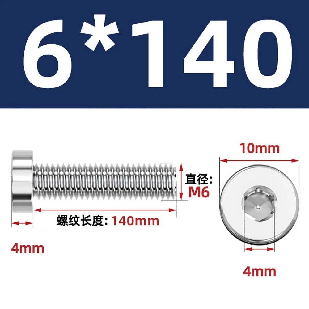 M1.4–M12 Low Head Socket Cap Screws – A2 Stainless Steel, Space‑Saving Design for Tight Clearances