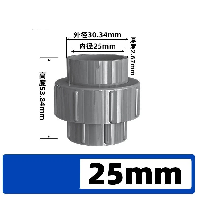 PVC Metric Pipe Fittings for Aquarium & Fish Tank — Straight, Elbow, T-piece, Ball Valve & More