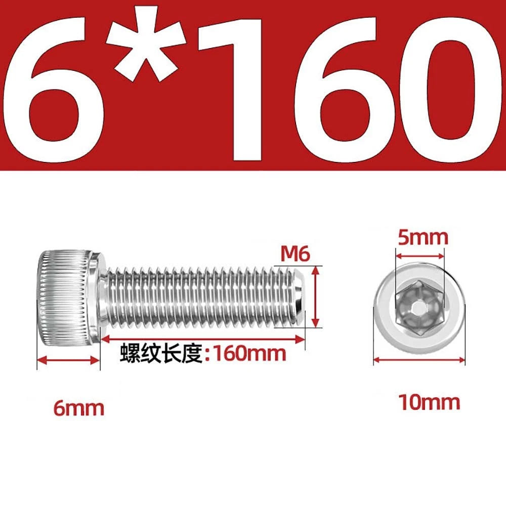 Socket Head Cap Screws – A2 Stainless Steel, M6 to M24, Hex Drive (DIN 912)