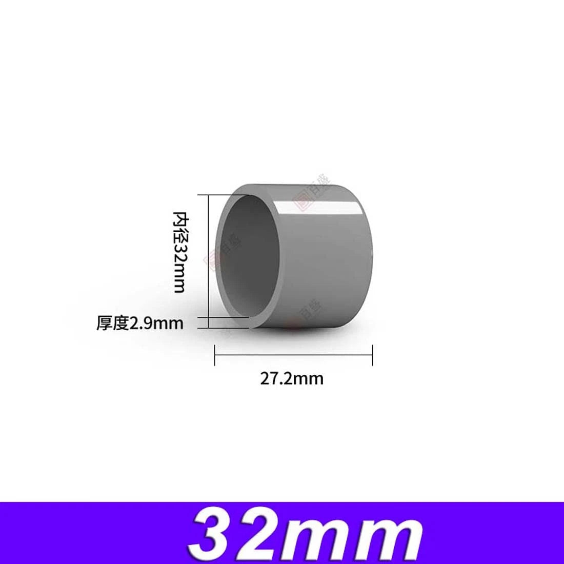PVC Pipe End Cap Cover Stop Plug 20mm~200mm Pipe Fittings For Aquarium Pond