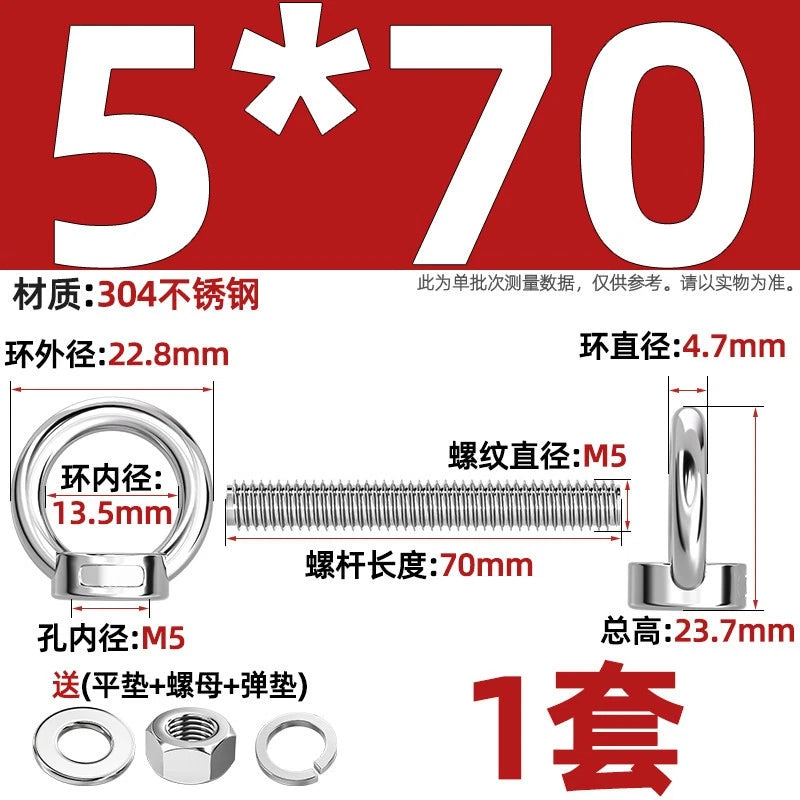 A2 Stainless Steel Lifting Eye Bolts + Nuts & Washers M4 M5 M6 M8 M10 M12 to M24