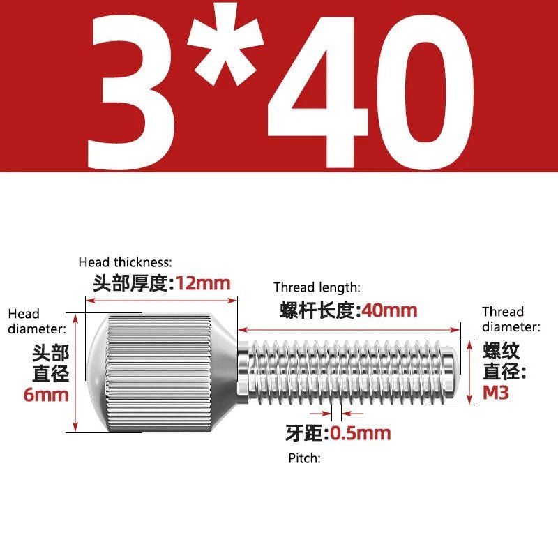 A2 Stainless Steel Knurled Thumb Screws – Small Head, Hand Tighten Fasteners (M2 to M8) - HomeDIYer