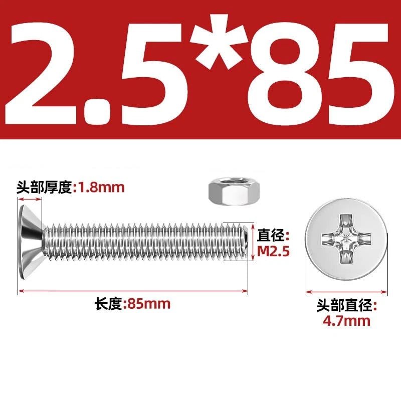 M2–M12 Phillips Countersunk Head Machine Screws with Hex Nuts | A2 304 Stainless Steel - HomeDIYer