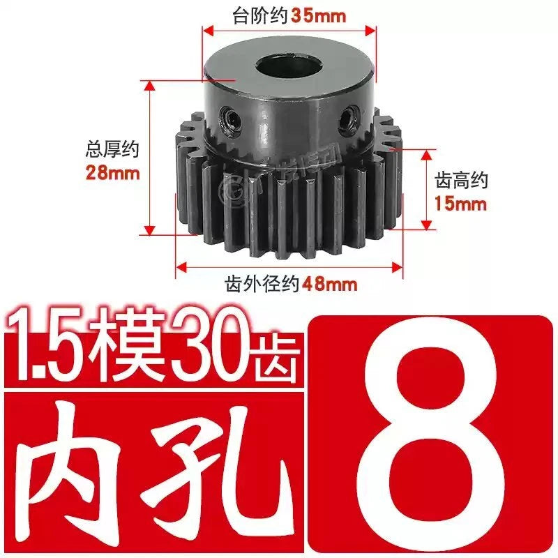 1.5Mod 45# Steel Spur Gear 30 Teeth Bore 6-22mm Pinion Gear With Step Motor Gear