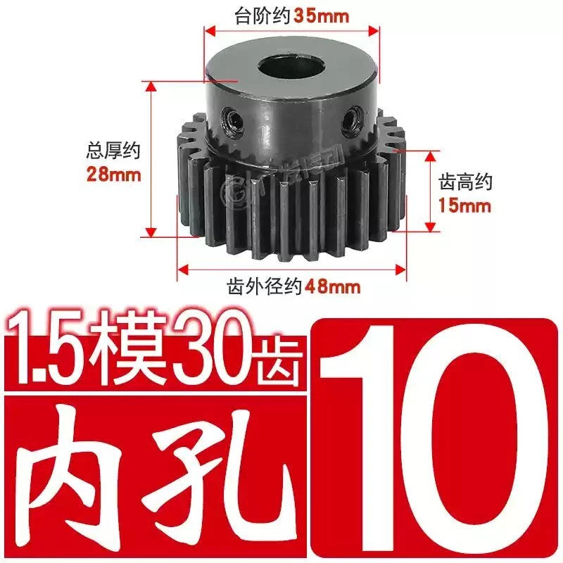 1.5Mod 45# Steel Spur Gear 30 Teeth Bore 6-22mm Pinion Gear With Step Motor Gear