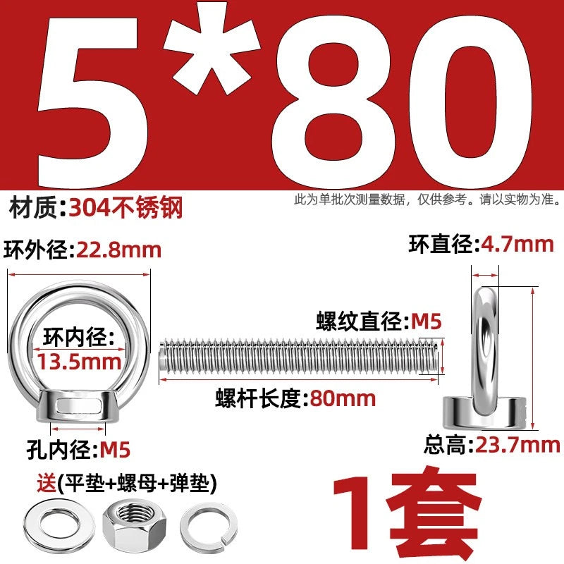 A2 Stainless Steel Lifting Eye Bolts + Nuts & Washers M4 M5 M6 M8 M10 M12 to M24