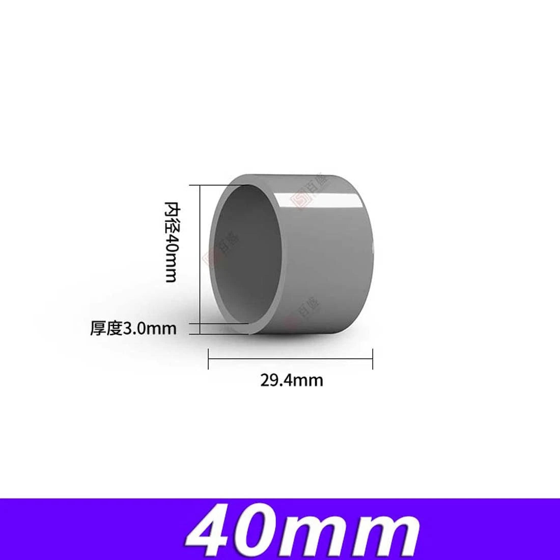 PVC Pipe End Cap Cover Stop Plug 20mm~200mm Pipe Fittings For Aquarium Pond
