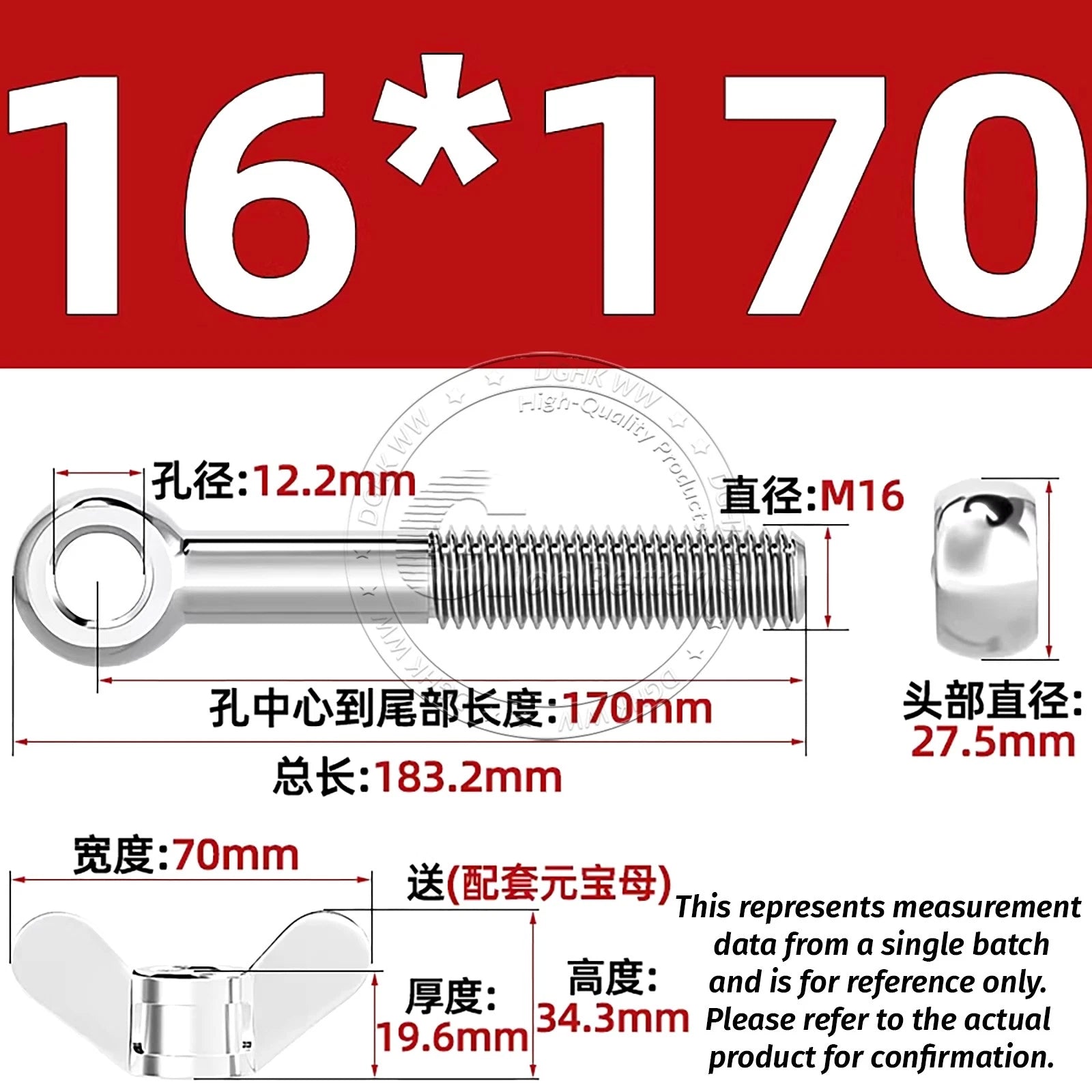 Eye Bolts with Nut — Forged Stainless Steel Threaded Ring Hanging Screws