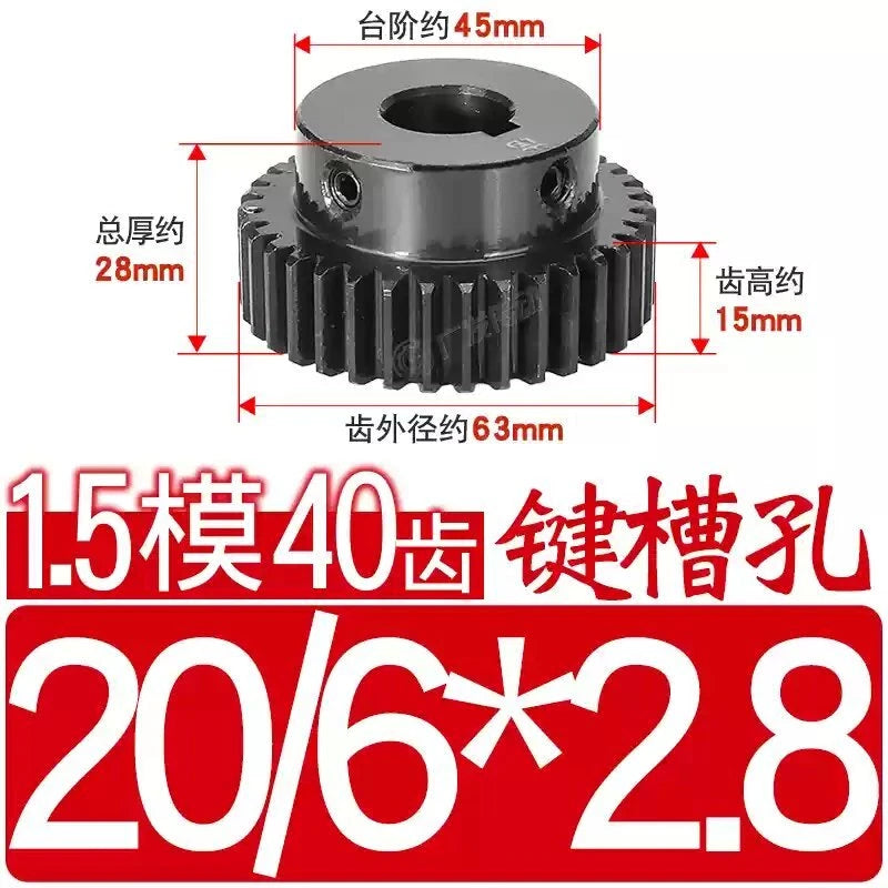 1.5Mod 45# Steel Spur Gear 40 Teeth Bore 6-30mm Pinion Gear With Step Motor Gear