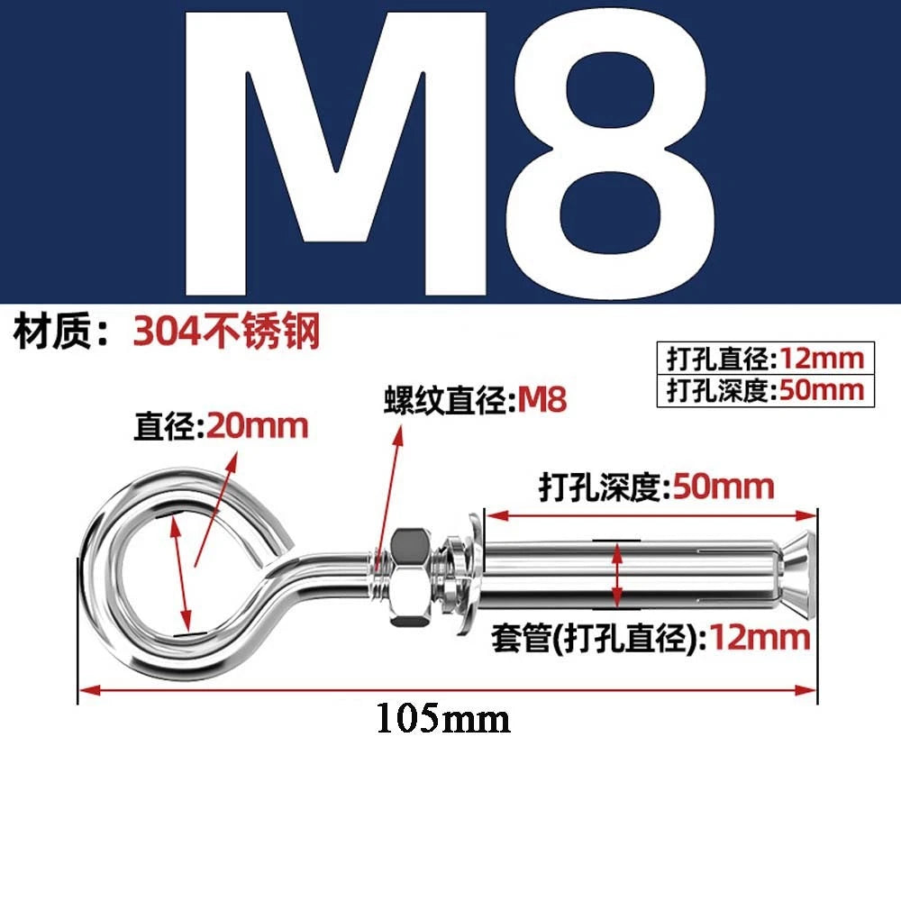 Concrete Eye Bolt Expansion Anchors — M6 M8 M10 M12 Hook Bolts for Concrete Walls
