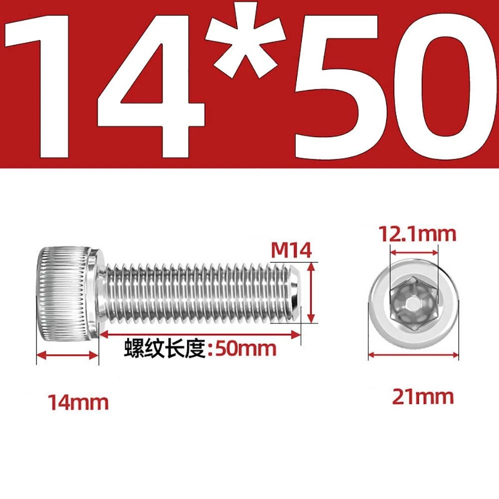 Socket Head Cap Screws – A2 Stainless Steel, M6 to M24, Hex Drive (DIN 912)