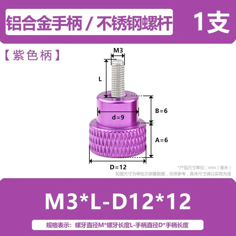 M3 Knurled Thumb Screws – Anodized Aluminum Handle + A2 Stainless Steel Thread, Hand Grip Bolts - HomeDIYer