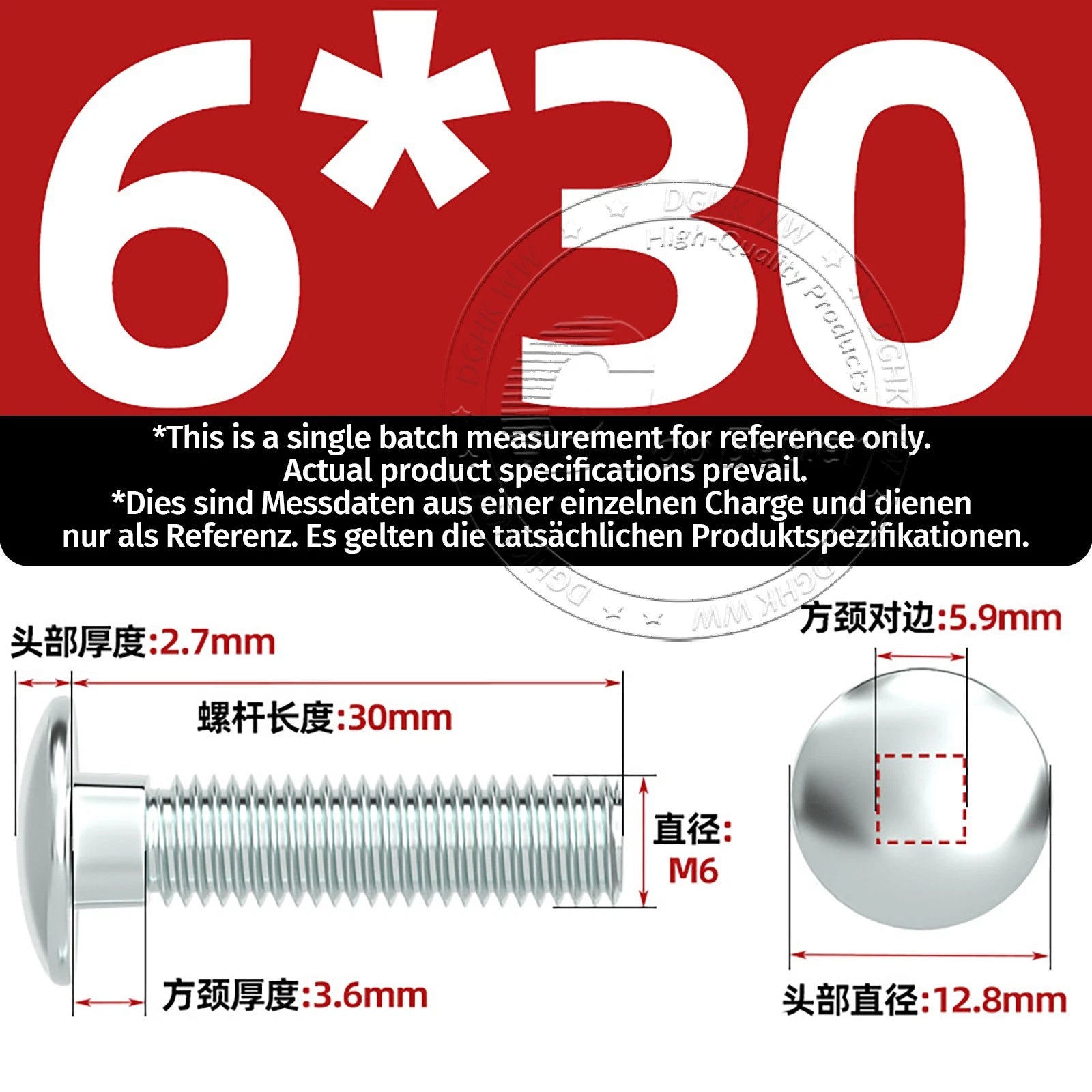 M4–M12 Zinc-Plated Cup Square Carriage Bolts with Flange Nuts | 8–150mm