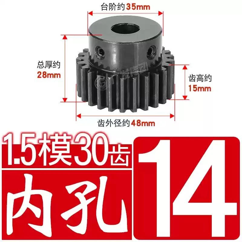 1.5Mod 45# Steel Spur Gear 30 Teeth Bore 6-22mm Pinion Gear With Step Motor Gear