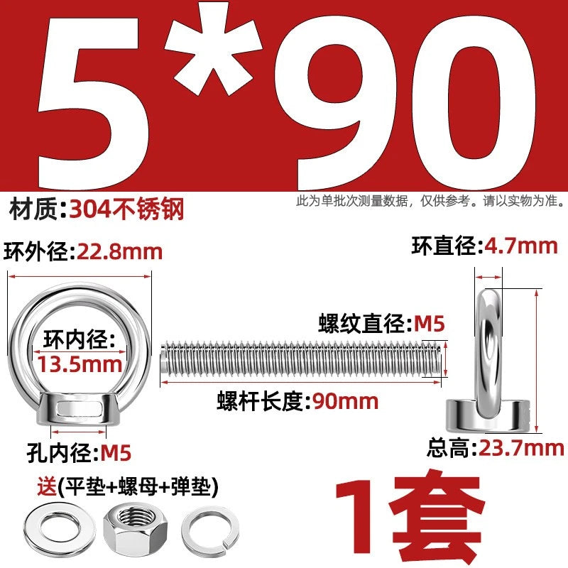A2 Stainless Steel Lifting Eye Bolts + Nuts & Washers M4 M5 M6 M8 M10 M12 to M24