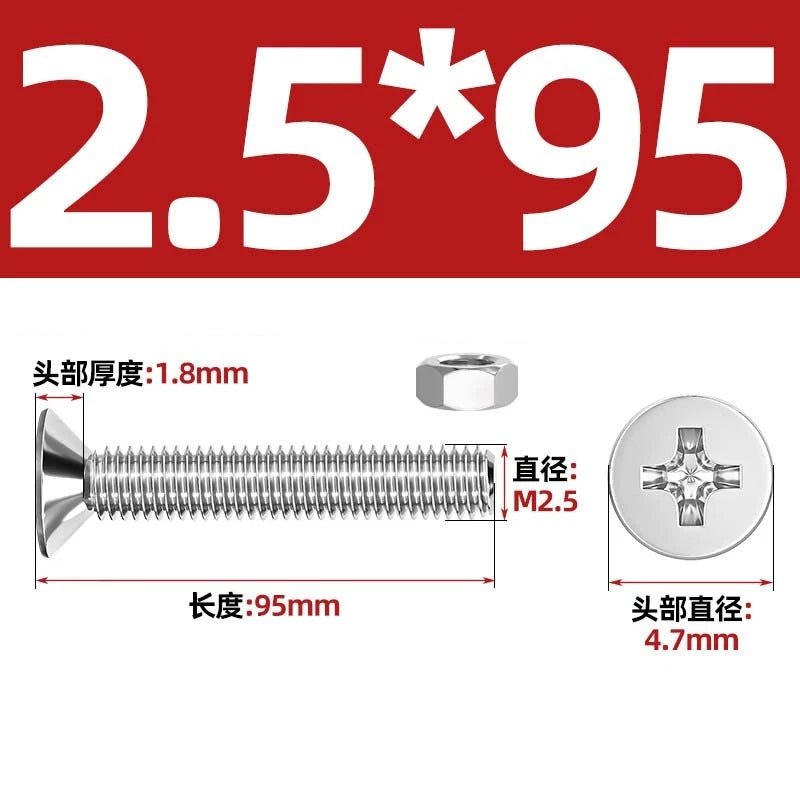 M2–M12 Phillips Countersunk Head Machine Screws with Hex Nuts | A2 304 Stainless Steel - HomeDIYer