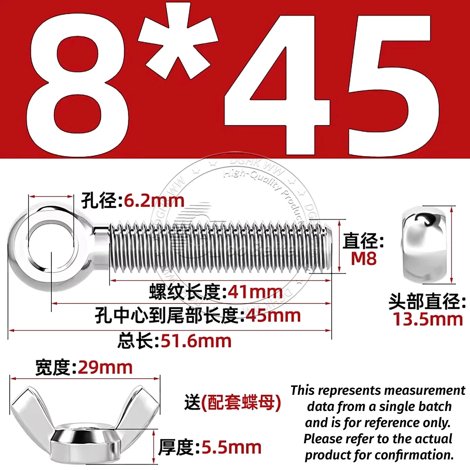Eye Bolts with Nut — Forged Stainless Steel Threaded Ring Hanging Screws