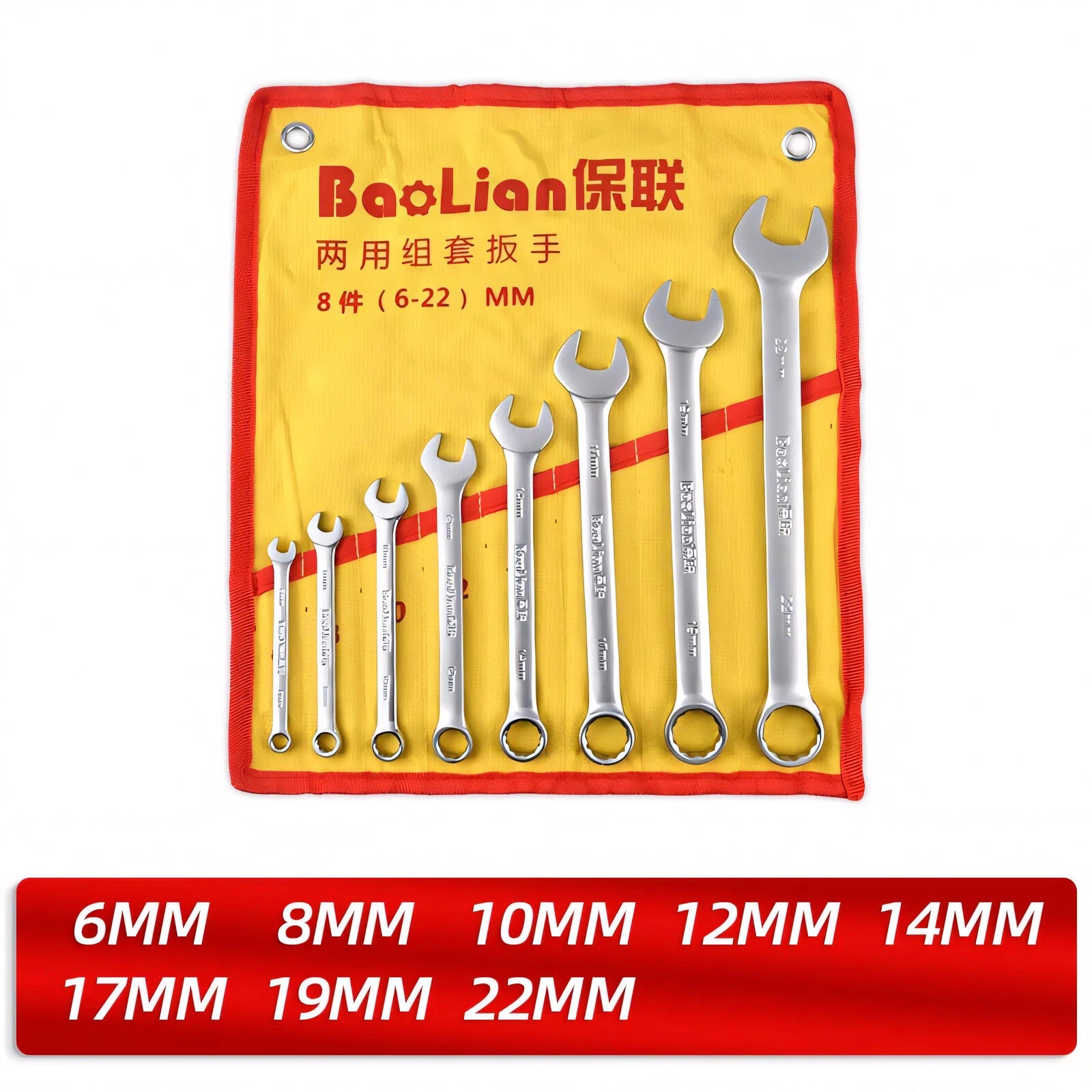 Matt Combination Wrench Set Ignition Spanner Steel Tools Metric SAE 6MM-50MM