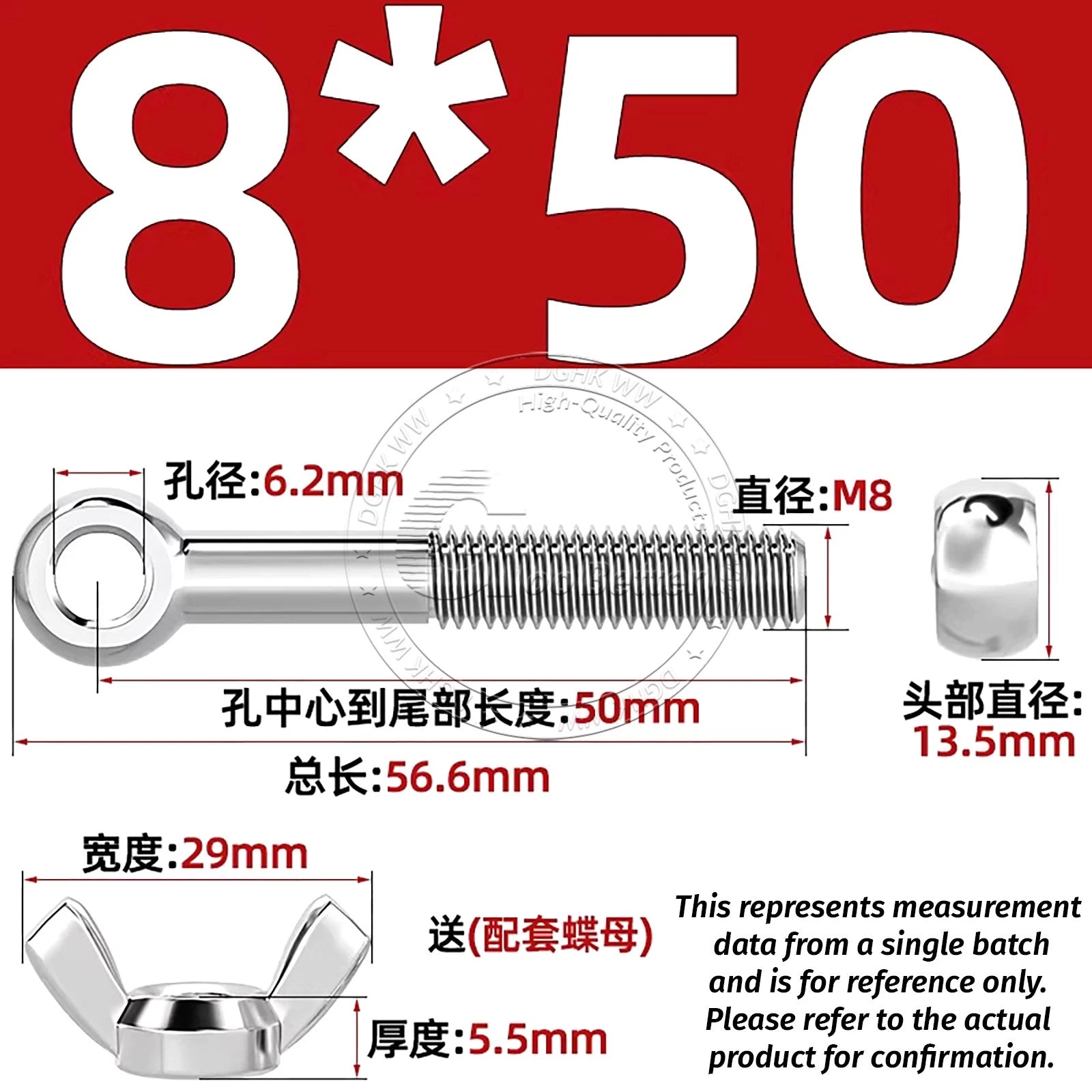Eye Bolts with Nut — Forged Stainless Steel Threaded Ring Hanging Screws