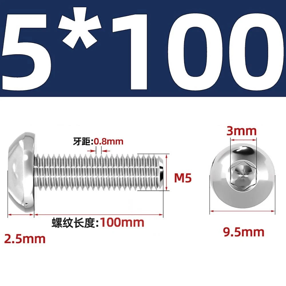 M1.6–M5 A2 Stainless Steel Button Head Socket Cap Screws – Round Pan Head, Hex Drive, Fully Threaded