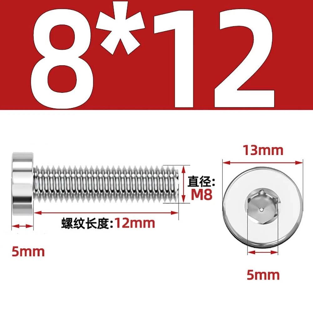 M1.4–M12 Low Head Socket Cap Screws – A2 Stainless Steel, Space‑Saving Design for Tight Clearances