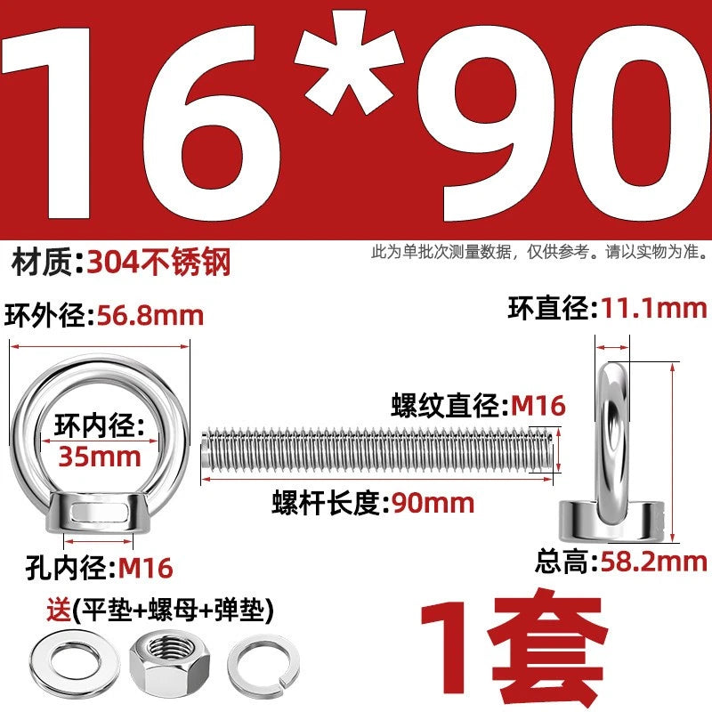 A2 Stainless Steel Lifting Eye Bolts + Nuts & Washers M4 M5 M6 M8 M10 M12 to M24